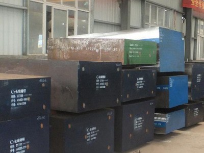 廠家直銷SkD61模具鋼 壓鑄板SkD61鋼洗磨加工精料價(jià)格優(yōu)惠