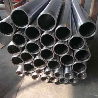 現(xiàn)貨供應(yīng)55*5 20#精密無(wú)縫鋼管 內(nèi)外光滑 內(nèi)外公差正負(fù)10絲