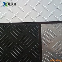 指針型花紋鋁板 五條筋花紋鋁板 防滑鋁板 鋁板材 現(xiàn)貨供應(yīng)