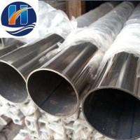 現(xiàn)貨銷售301不銹鋼無縫管 內(nèi)外拋光大口徑不銹鋼管 不銹鋼管加工