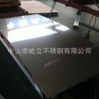 廠家供應(yīng) 高品質(zhì)201不銹鋼板 質(zhì)量保證量大從優(yōu)