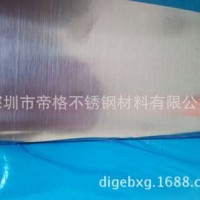 304#不銹鋼拉絲板 不銹鋼板磨雪花砂 深圳廠家直銷(xiāo)不銹鋼板材