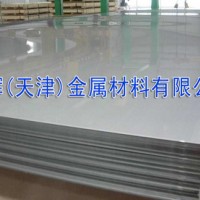 供應(yīng)0Cr18Ni9不銹鋼板、卷板 1CR18NI9不銹鋼板