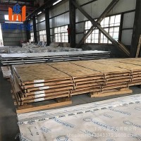 【上海保蔚】直銷(xiāo)耐腐蝕板S32750不銹鋼板 廠家價(jià)格 規(guī)格齊全