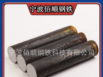 批發(fā)南鋼GCR15軸承鋼 規(guī)格Φ6-300 可配送到廠