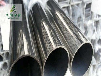 00Cr24Ni6Mo3N不銹鋼管上?，F(xiàn)貨供應(yīng)可配送可加工定制