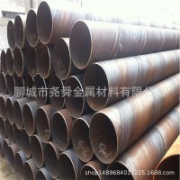 現(xiàn)貨熱銷(xiāo)中Q235B鍍鋅螺旋管 大口徑厚壁螺旋鋼管 防腐保溫