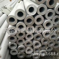 現(xiàn)貨批發(fā)各種規(guī)格310S不銹鋼管 非標定制不銹鋼管310S無縫管