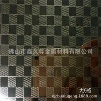 定做不銹鋼鈦金大方格板 201 304不銹鋼壓花大方格供應