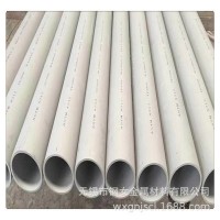 現(xiàn)貨 310S不銹鋼無縫管 310S不銹鋼管 非標量大可定做 廠家直銷