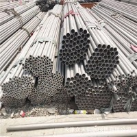 現(xiàn)貨供應(yīng)不銹鋼管304、316L、310S、321不銹鋼無縫管可非標(biāo)定做
