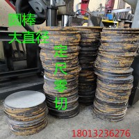 廠家直銷進口特殊鋼1.2510模具鋼圓棒 圓鋼1.2510板材零切規(guī)格
