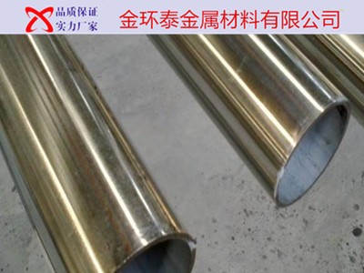 衛(wèi)生級(jí)耐腐蝕304不銹鋼管 精密薄厚無(wú)縫管 精內(nèi)外拋管