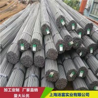 廠家直銷規(guī)格齊全質(zhì)量保證 品牌認(rèn)證 螺紋鋼三級(jí)鋼 抗震鋼HRB400
