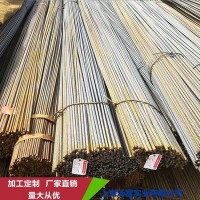 HRB400螺紋鋼抗震鋼 華宏中新 質(zhì)量保證 量大價(jià)優(yōu) 廠家直銷