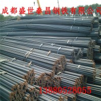 廠家銷售成都500E,830，930，1080精軋螺紋鋼瀘州宜賓達州廣元