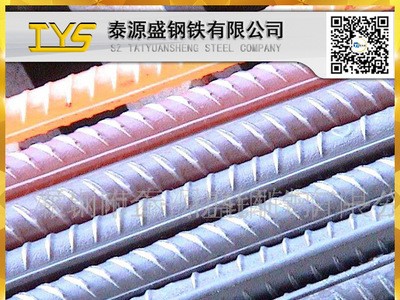 精軋螺紋鋼筋批發(fā)直銷-三級螺紋鋼抗震-螺紋鋼規(guī)格價格表-包配送
