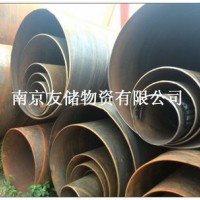 南京螺旋管螺旋鋼管可以防腐加工配送滁州揚(yáng)州溧陽浦口六合