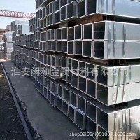 寶應(yīng)廠家批發(fā)大量方矩形管熱鍍鋅方管幕墻用架子規(guī)格齊全