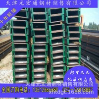 供應(yīng)35CrMo角鋼|50Cr角鋼|Q235D槽鋼