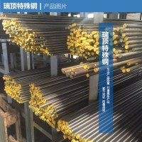現(xiàn)貨供應SKH-9高速鋼/SKH-9圓棒熟料/日本SKH-9高速鋼材/規(guī)格齊全