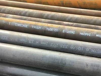 廠家現(xiàn)貨銷售 美標(biāo)ASTM A333-6低溫?zé)o縫鋼管 A333GR6