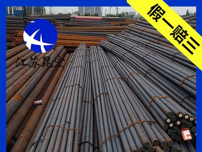 廠家直銷(xiāo)優(yōu)質(zhì)彈簧鋼板銷(xiāo)售 65MN圓鋼棒材 65MN彈簧鋼板 量大從優(yōu)