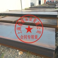 上海安陽(yáng)開(kāi)平板 熱軋卷 低合金板 開(kāi)平速度快精準(zhǔn)度高好質(zhì)量鐵板
