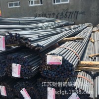 蘇州昆山太倉 現(xiàn)貨銷售 HRB400E 螺紋鋼