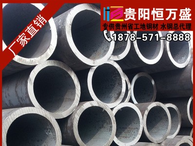 廠家供應(yīng)DN700無縫管內(nèi)襯不銹鋼復(fù)合管規(guī)格齊全性價(jià)比高質(zhì)量?jī)?yōu)