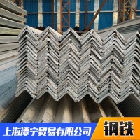 鍍鋅角鋼 上海鍍鋅角鋼 上海熱鍍鋅角鋼 40*40*4鍍鋅角鐵。
