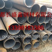 廠家批發(fā)各種規(guī)格、厚度、品牌無縫管，歡迎來電咨詢