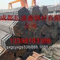 廠家批發(fā)各種規(guī)格、厚度的焊管和架管。