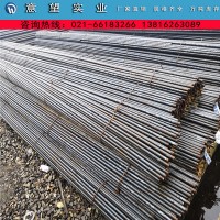 圓鋼萬(wàn)噸庫(kù)存工業(yè)圓鋼建筑圓鋼各種材質(zhì)規(guī)格圓鋼建筑用圓鋼可切割