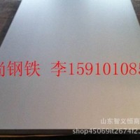 廠家直銷(xiāo) 熱鍍鋅Q235B Q345B中厚板 鍍鋅卷板