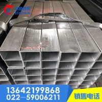 專業(yè)生產(chǎn)無縫方管Q235 20-200方管 鍍鋅方管 方矩管 矩形管