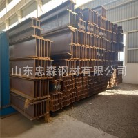 山東廠家直銷歐標(biāo)工字鋼、H型鋼規(guī)格齊全，歡迎來電咨詢
