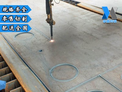 銷售65#鋼板優(yōu)質(zhì)碳素結(jié)構(gòu)鋼65#冷軋板65#碳素鋼板65號鋼板規(guī)格全