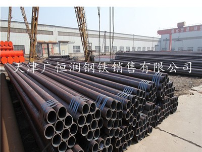 20G高壓無(wú)縫鋼管 15CrMoG高壓鍋爐管 12Cr2Mo無(wú)縫管 P22合金管