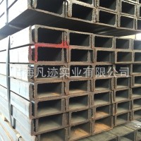 碳鋼非標(biāo)槽鋼市場價(jià)格規(guī)格表10#q235b 規(guī)格齊全 廠家直銷