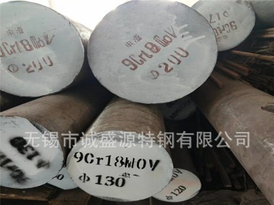 現(xiàn)貨銷(xiāo)售 9Cr18MoV不銹鋼圓鋼 9Cr18MoV不銹鋼圓棒 量大優(yōu)惠