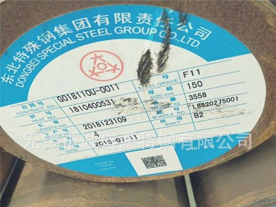 廠家直銷(xiāo) F11圓鋼 A182F11合金結(jié)構(gòu)鋼圓鋼 規(guī)格齊全 價(jià)格優(yōu)惠