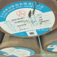 廠家直銷 F11圓鋼 A182F11合金結(jié)構(gòu)鋼圓鋼 規(guī)格齊全 價格優(yōu)惠