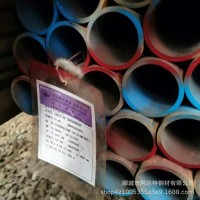P91 P92 10CrMo910合金鋼管 無縫鋼管 石油裂化核電熱交換器裝置