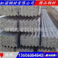 現(xiàn)貨現(xiàn)貨供應(yīng) Q235鍍鋅角鋼角鐵三角鐵60*60 各種型號(hào)鍍鋅角鋼