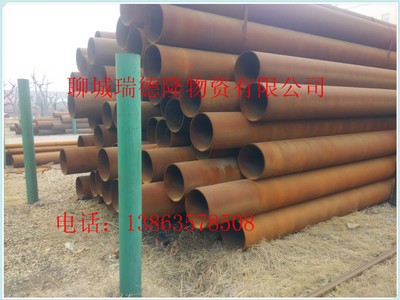 供應45mn無縫鋼管 現貨45猛彈簧鋼管 可零切可定做45mn鋼管規(guī)格全