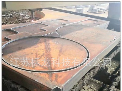 合金板40Cr/42CrMo下料切割特厚板切割標準件圓板圓環(huán)法蘭異形件