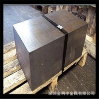 進(jìn)口YG15硬質(zhì)合金