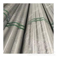 蘭州不銹鋼管 316不銹鋼管 310不銹鋼管廠家直銷批發(fā)零售