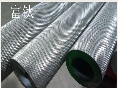 316 304網(wǎng)紋不銹鋼無縫管 激光沖孔 數(shù)控內(nèi)外攻牙 切割拋光 70*8